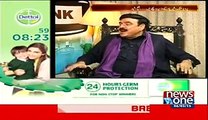 Live With Dr. Shahid Masood (Sheikh Rasheed Ahmed Exclusive Interview..!!) – 6th_low