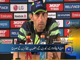 Geo Headlines-07 Mar 2015-0200