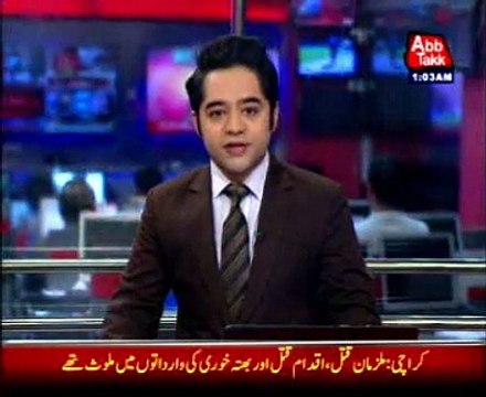 KARACHI: Five member of lyari gang war killed in an Operation