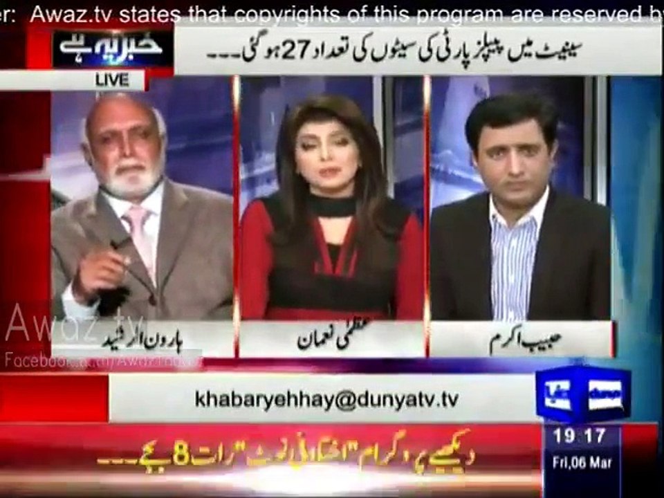 Haroon-ur-Rasheed couldn't control his laugh while talking about Rehman Malik