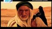 Mukhtar Nama - Movie - Part 4 of 40 - Urdu