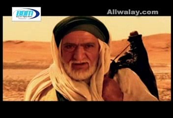 Mukhtar Nama - Movie - Part 4 of 40 - Urdu