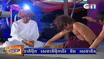 Khmer Peakmi,Comedy,Kheatakor leak muk End,On 27 February 2015