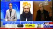 Aaj Rana Mubashir Kay Sath - 6th March 2015