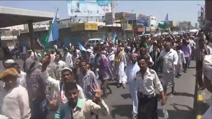 مظاهرات تطالب بإنقاذ اليمن من "الاحتلال الإيراني"