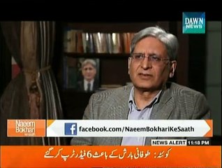 Naeem Bukhari Key Saath - 6th March 2015