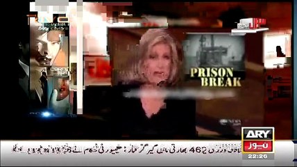 A Documantary which Western Powers tried to Hide..Prison Break in Afghanistan