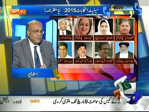 Aapas Ki Baat - 6th March 2015 On Geo News