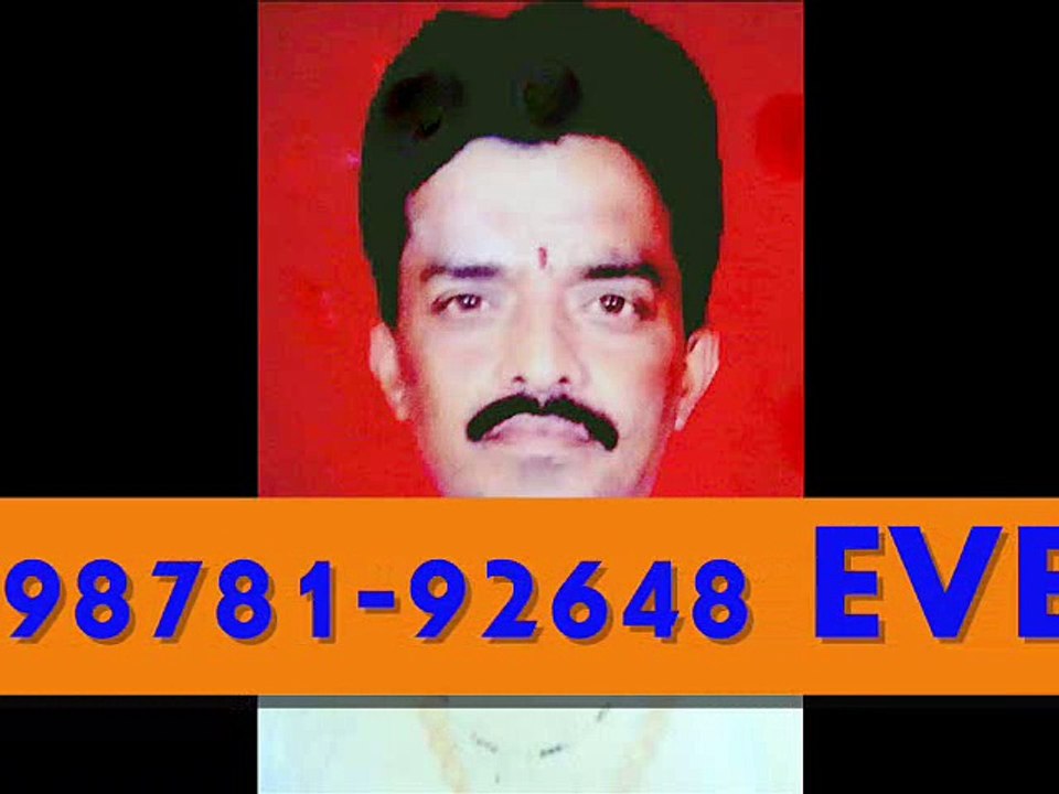 +9197801-41423love charger problem solution aghori baba ji panchkula