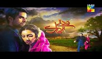 Sadqay Tumhare Full Episode 22 on Hum Tv in High Quality 6th March 2015