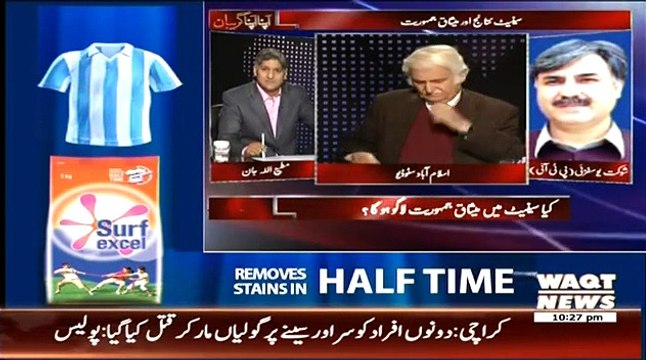 Apna Apna Gareban 6 March 2015 Waqt News