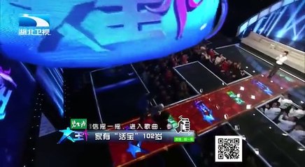 20150306 大王小王