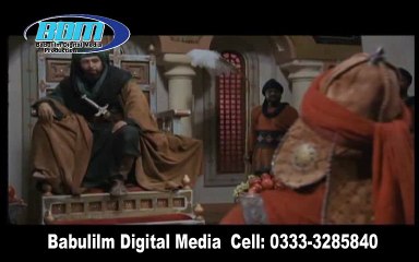 Mukhtar Nama - Movie - Part 6 of 40 - Urdu