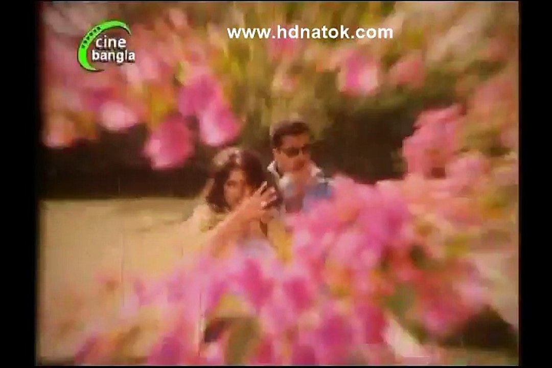 Milon Jokhon Hobe Tumar Amar