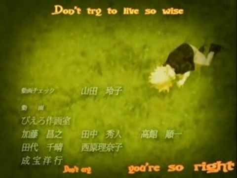 Naruto - Génerique de fin