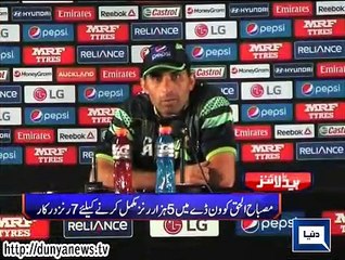 Dunya news headlines 07 March 2015, 07:00 AM