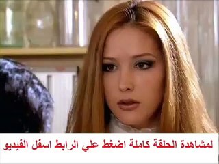 مشاهدة مسلسل وادي الذئاب مسلسل وادي الذئاب الحلقة 40