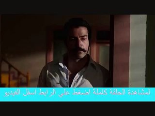 مشاهدة مسلسل وادي الذئاب مسلسل وادي الذئاب الحلقة 40