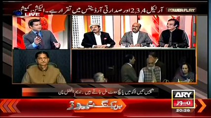 Power Play with Arshad Sharif, 6 March 2015
