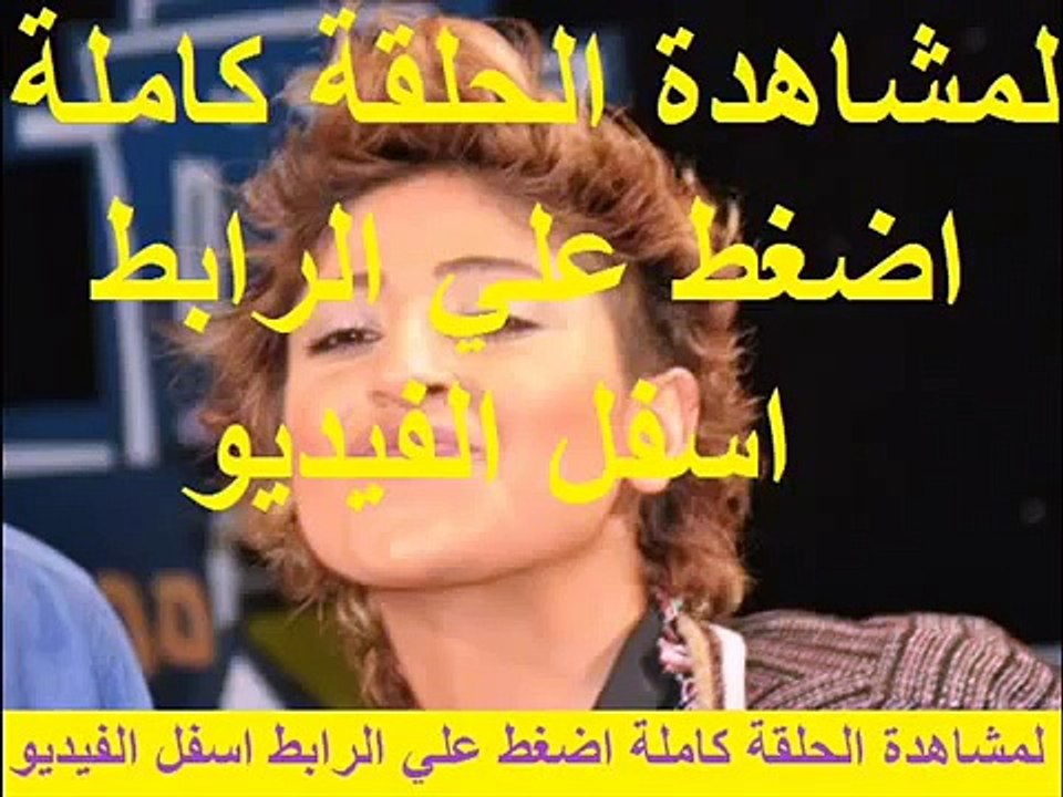 مشاهدة مسلسل وادي الذئاب مسلسل وادي الذئاب الحل...