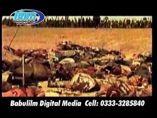 Mukhtar Nama - Movie - Part 9 of 40 - Urdu