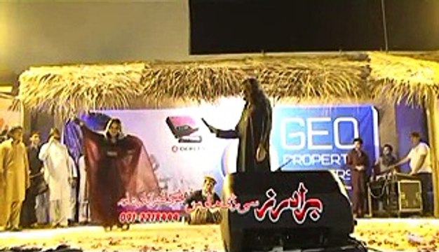 Zarka Da Kashmir Yum - Pashto New Stage Show Part-6