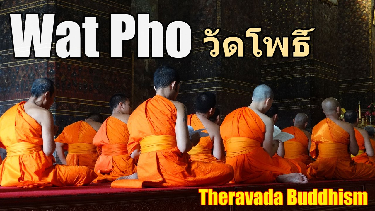 Wat Pho in Bangkok