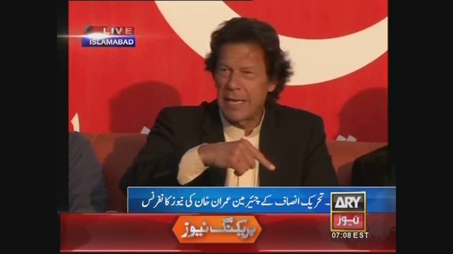 Chairman PTI Imran Khan Press Conference Islamabad 6 March 2015