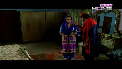 Chahat Episode 41 on Ptv Home 6 March 2015 Today Episode Full Video