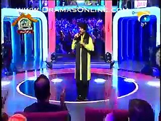 Inaam Ghar Plus Full Hum TV Drama Mar 6, 2015