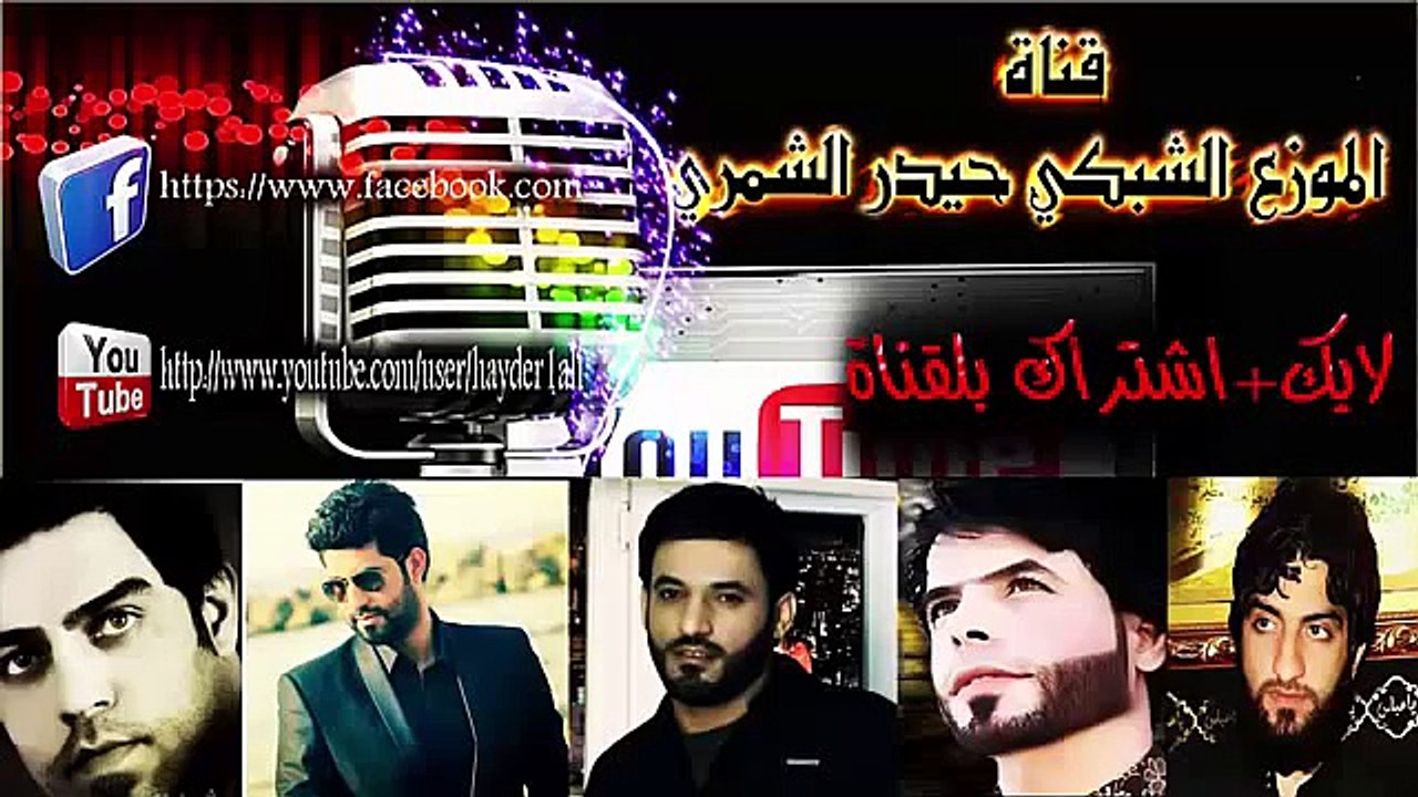 صفكات سرايا السلام جديد 2015 حربية   حـمزة الجابري وحسـن الجابري صدريه ونعم2015