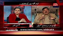 Sheikh Rasheed Asif Zardari Logon Ke Kapde Utarta Tha Nawaz sharif tou Kafan Churata Hai