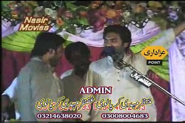 Zakir Muntazier Mehdi Jashan Imama Hussain A.S 2014 Tamga Imama hussain B