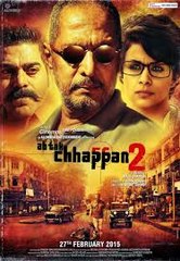 Ab Tak Chhappan (2004)