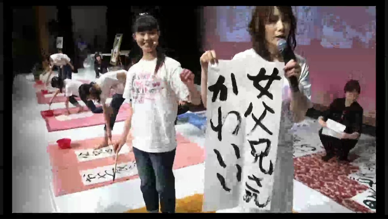 Sakura Gakuin - Open Class (Caligraphy - Session 1) [part 2 of 2]