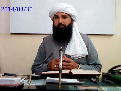 DARS E SAHEEH MUSLIM SHAREEF (khane k adab 2 )By Dr.MUFTI PEER MUHAMMAD MAZHAR FAREED SHAHSahib JAMIA FARIDIA SAHIWAL