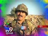 Bhuj: BSF jawans celebrate Holi with gusto - Tv9 Gujarati
