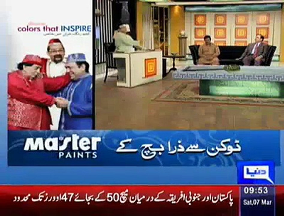 Azizi As Jahangir Babar Bashing PPPP In Punjab  (7th March 2015) Hasbehaal [2015]