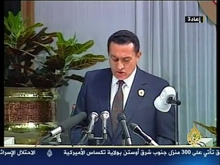 حسني مبارك : رئيس الصدفة