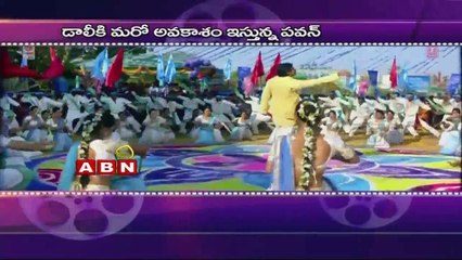 Dolly to Direct Pawan kalyan in Second Time (07-03-2015)