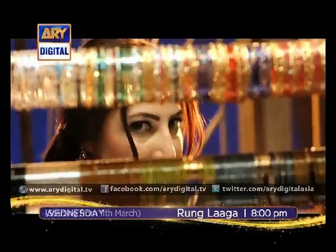 The fight over Aashiq Hussain in 'Rung Laaga' - ARY Digital
