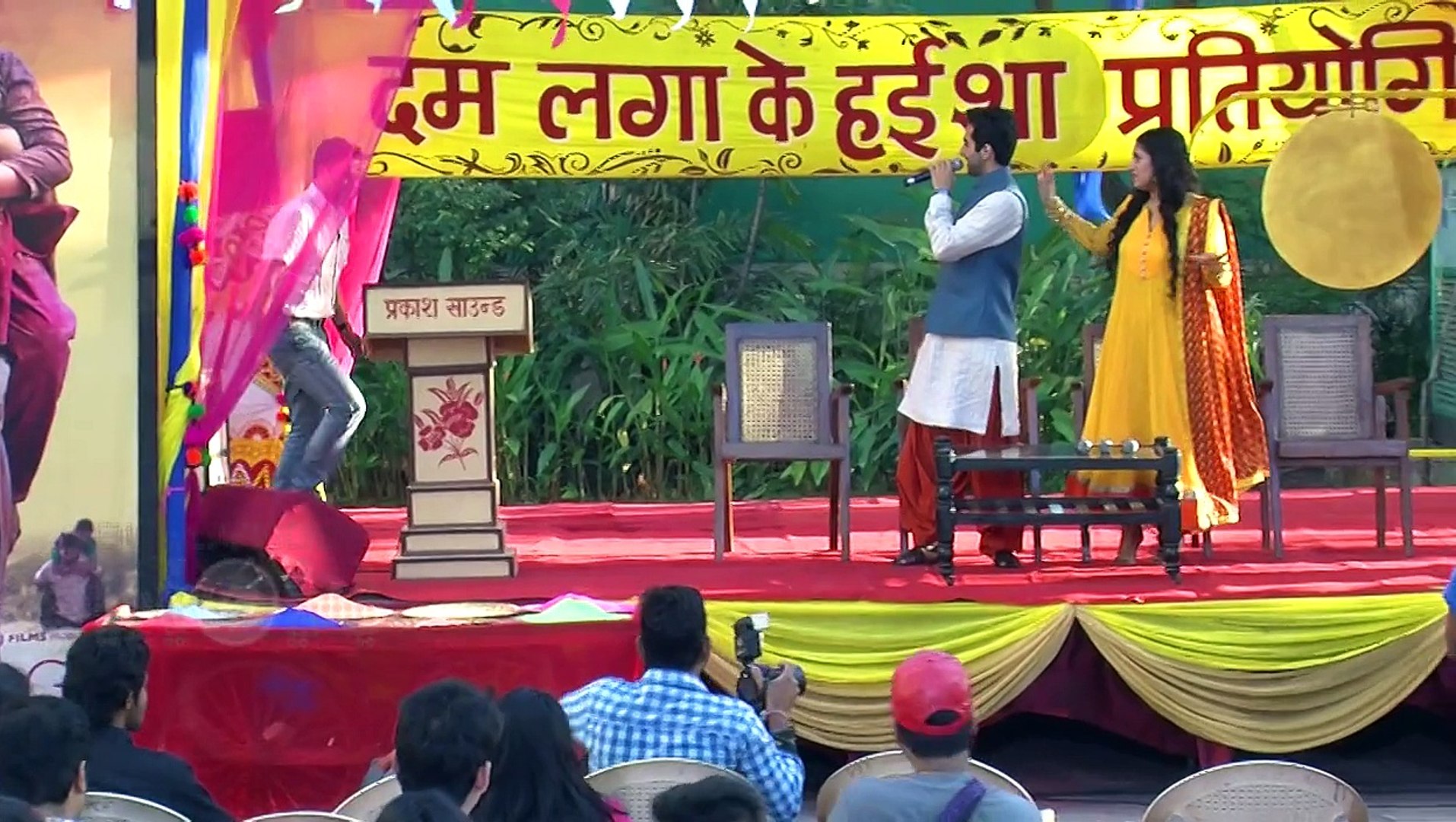 Dum laga ke haisha dailymotion hotsell