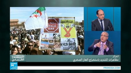 الأبعاد الاقتصادية لزيارة وزير الخارجية الفرنسي للمملكة المغربية