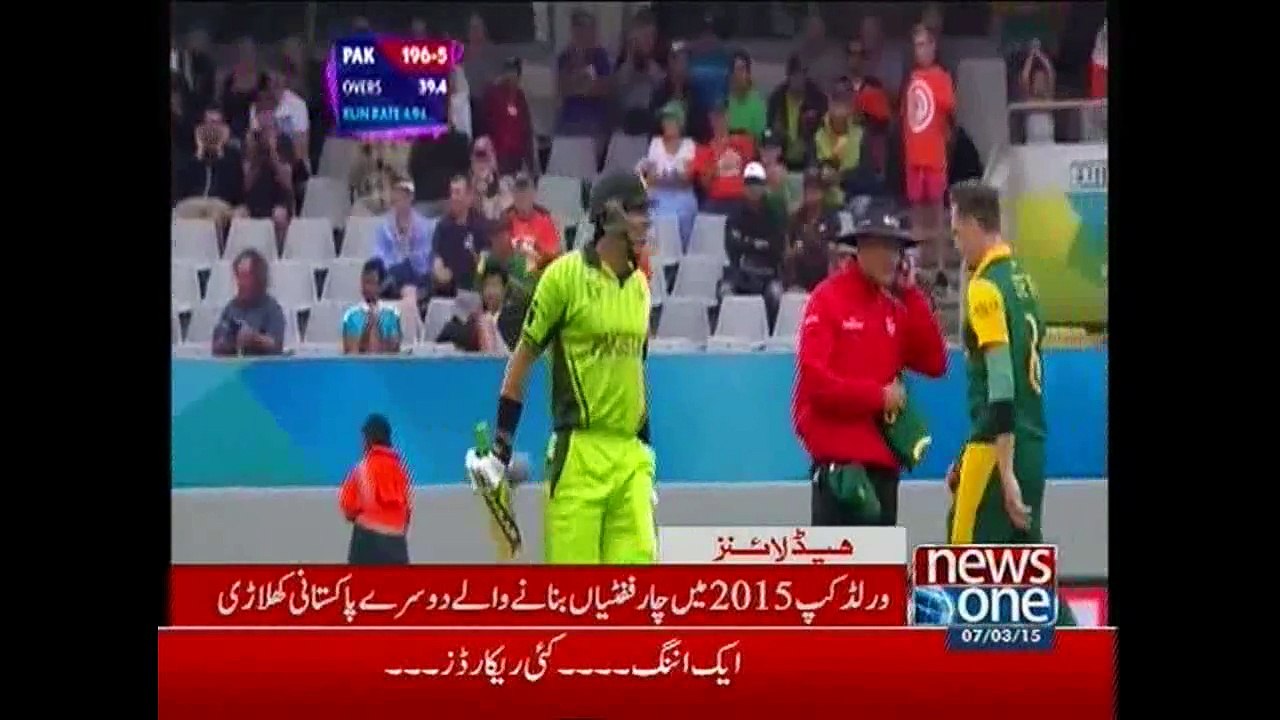 NewsONE Headlines 12PM, 7-March-2015