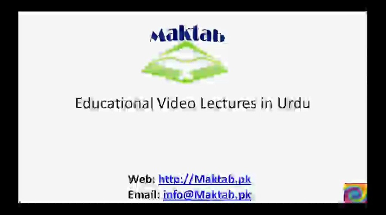 FSc Chemistry Book2, CH 7, LEC 8 Cracking of Petroleum Fractions (Part 2)