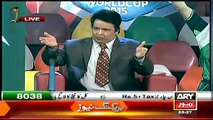 Har Lamha Purjosh –ARY NEWS- 6th March 2015