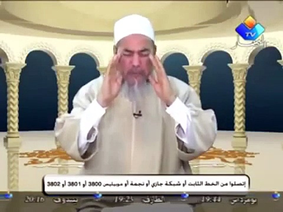 Algerie _ Cheikh Chemseddine