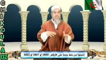 Algerie _ Halouf Haram wela Halal _ (Cheikh Chemseddine)