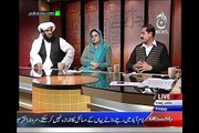 Bottom Line with Absar Alam 6th March 2015