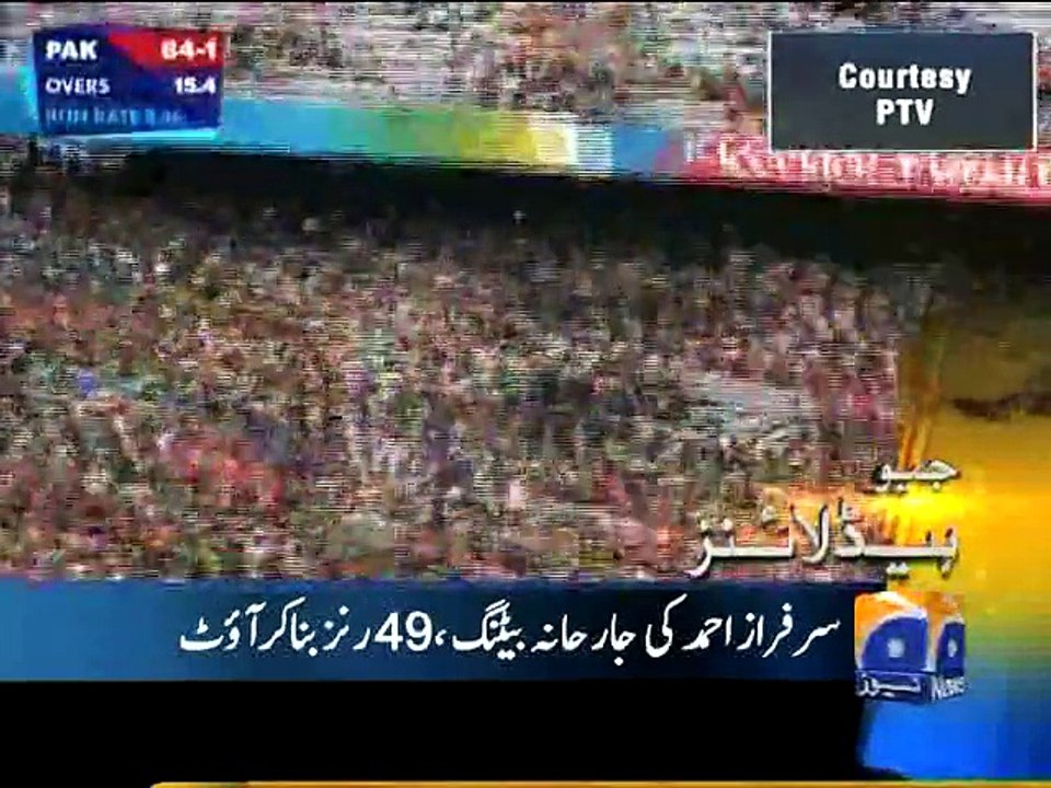 Geo Headlines-07 Mar 2015-1200